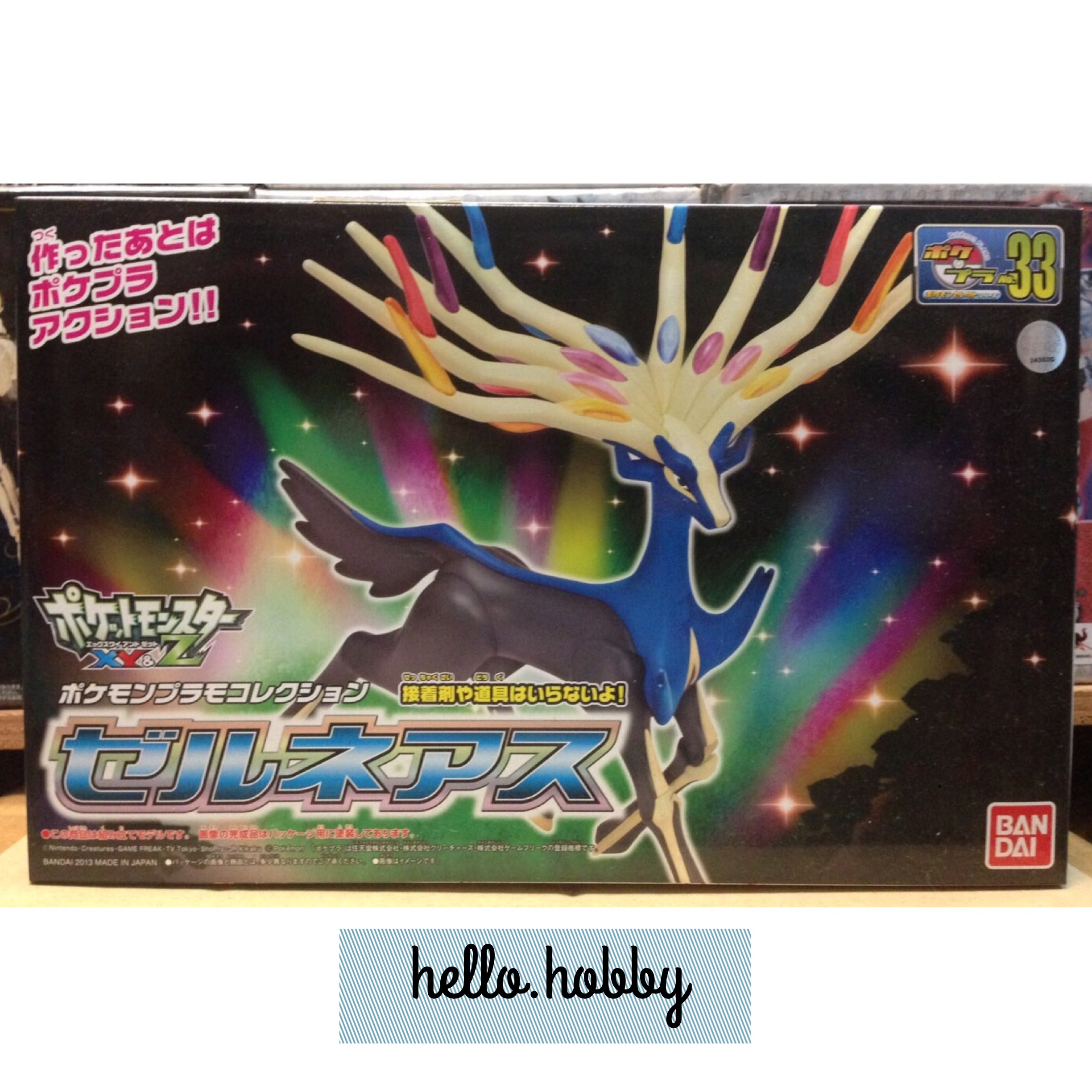 Pokemon Plastic Model Collection No.33 Select Series - Xerneas by Bandai