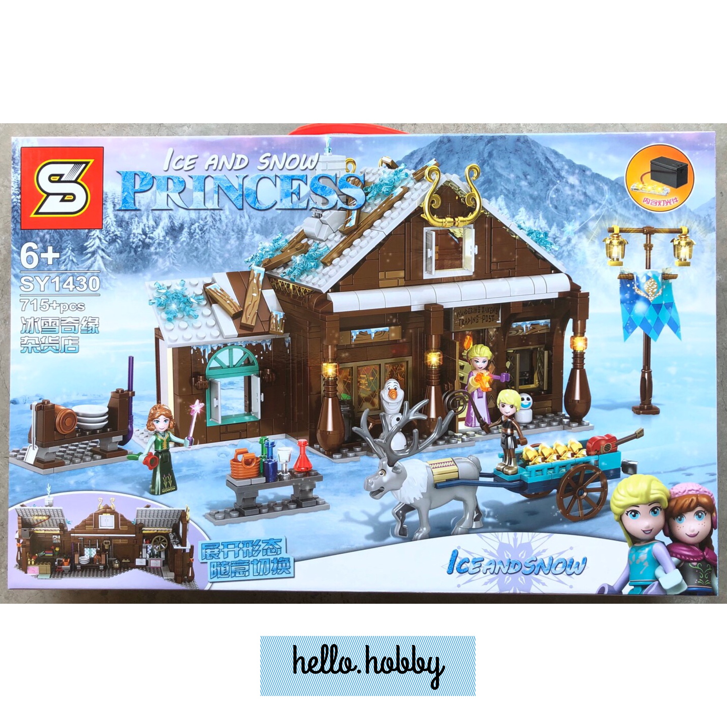 Sy 1430 Disney Frozen Ice and Snow Princess 715pcs
