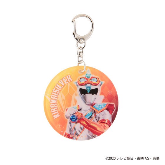 PRE-ORDER : Sentai Soft Charm