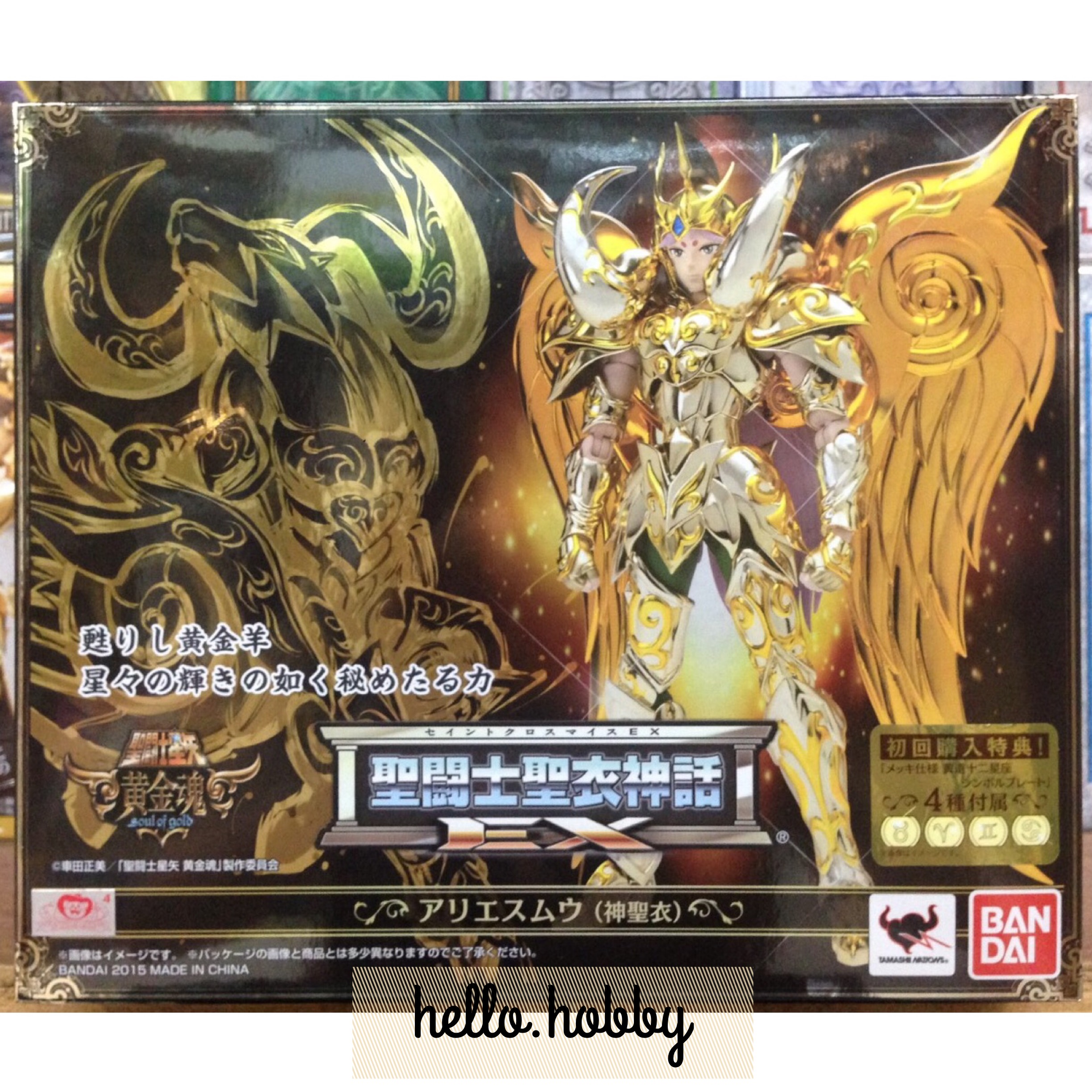 Saint Seiya Saint Cloth Myth EX Aries Mu (God Cloth) w/Initial Release Bonus Item by Bandai
