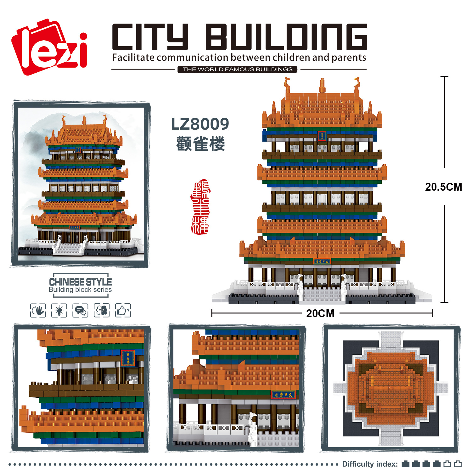 Lezi Lz 8009-8030 - Famous World Building