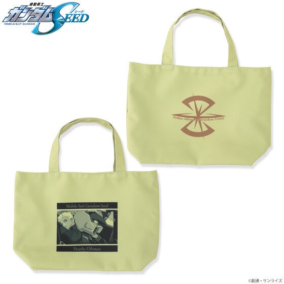 PRE-ORDER : Mobile Suit Gundam Mini Tote Bag