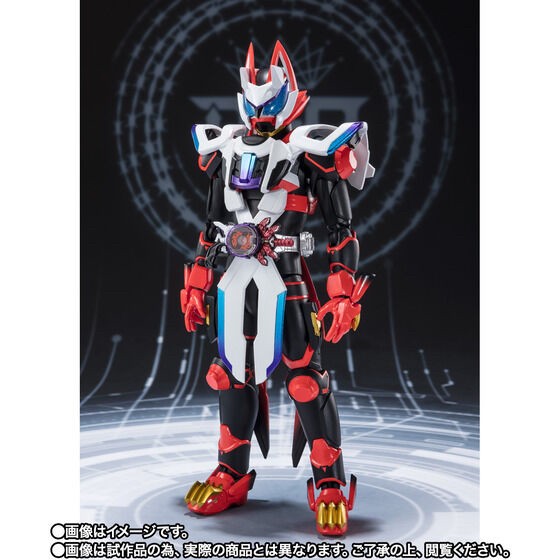 PRE-ORDER : S.H.Figuarts KAMEN RIDER GEATS LASER BOOST FORM ＆ BOOST FORM MARK Ⅱ