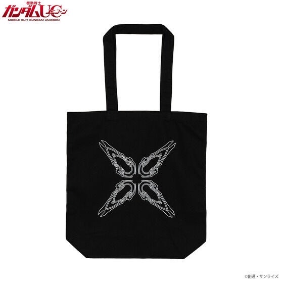 PRE-ORDER : Mobile Suit Gundam Tote Bag
