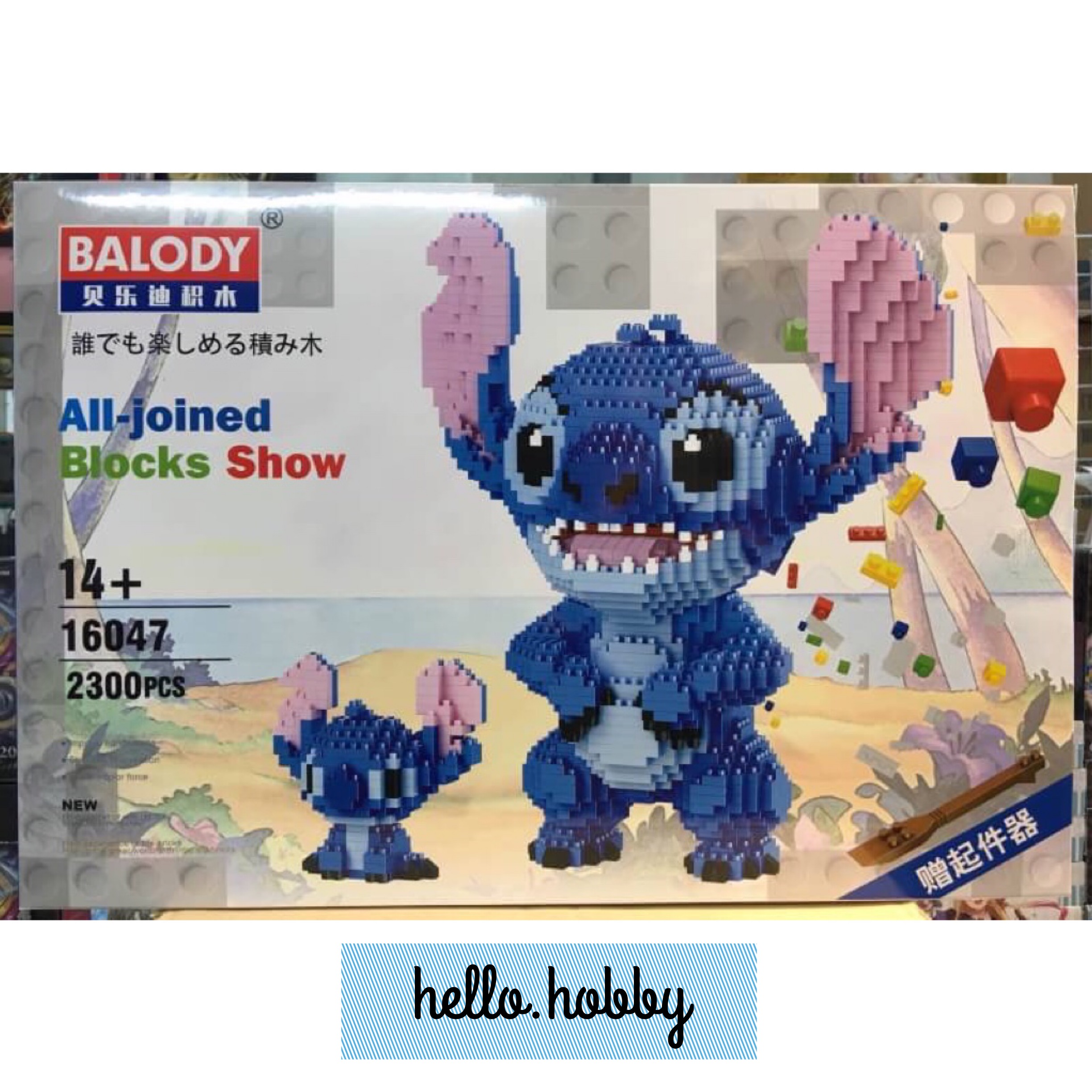 Balody 16047 Lilo & Stitch Stitches 2300pcs