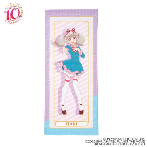 PRE-ORDER : Aikatsu! Series 10th ANNIVERSARY Face Towel Successive Protagonists