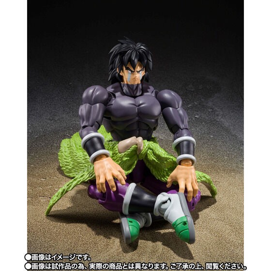 PRE-ORDER : S.H.Figuarts BROLY Super Hero
