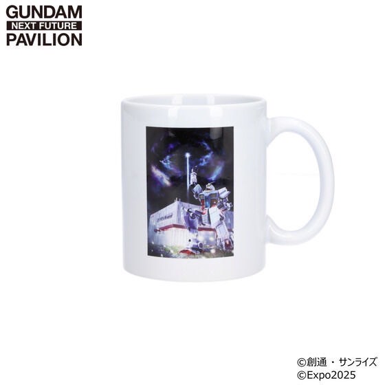 PRE-ORDER : GUNDAM NEXT FUTURE PAVILION