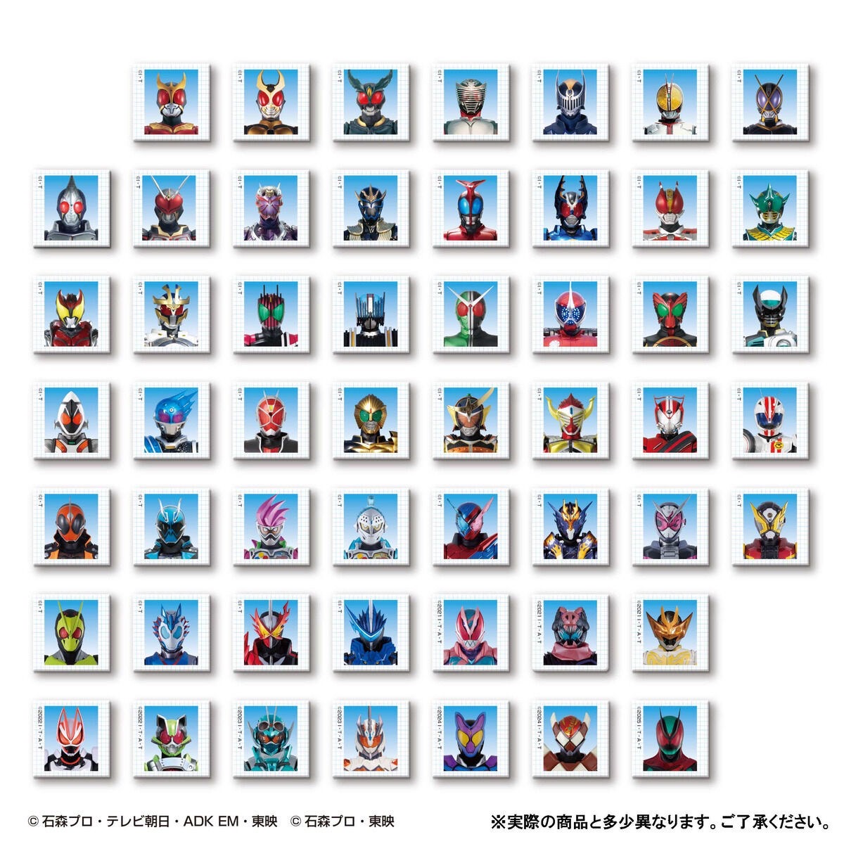 PRE-ORDER : KAMEN RIDER Series ID Photo