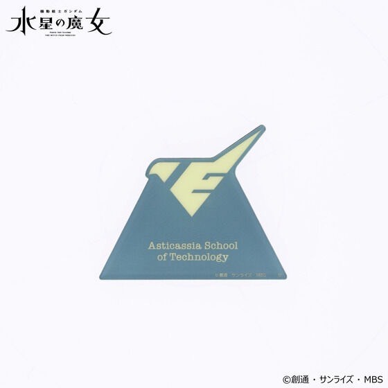 PRE-ORDER : Gundam Glowing Acrylic Plate / Stand