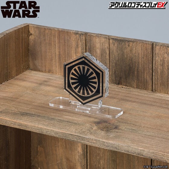 PRE-ORDER : Acrylic Logo Display EX Star Wars First Order Mark