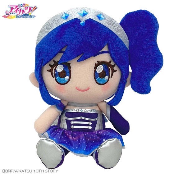 PRE-ORDER : Aikatsu! Series Chibi Plush Premium Rare Ver.