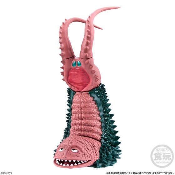 PRE-ORDER : CONVERGE MOTION Ultraman 10 (10 pcs)