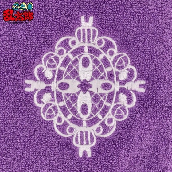 PRE-ORDER : Nintama Rantaro: Imabari Towel with School Year Images (4 types)