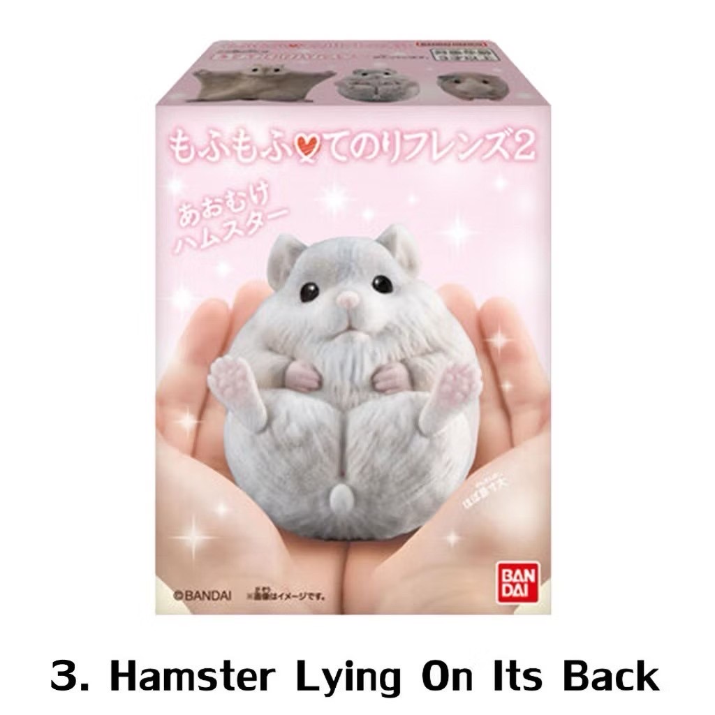 Mofumofu Tenori Friends 2 -Small Animals- by Bandai