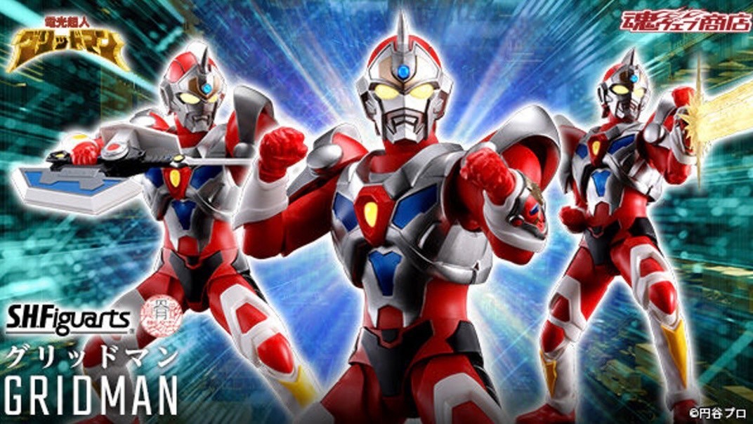 PRE-ORDER : S.H.Figuarts (Shinkocchou Seihou) Gridman