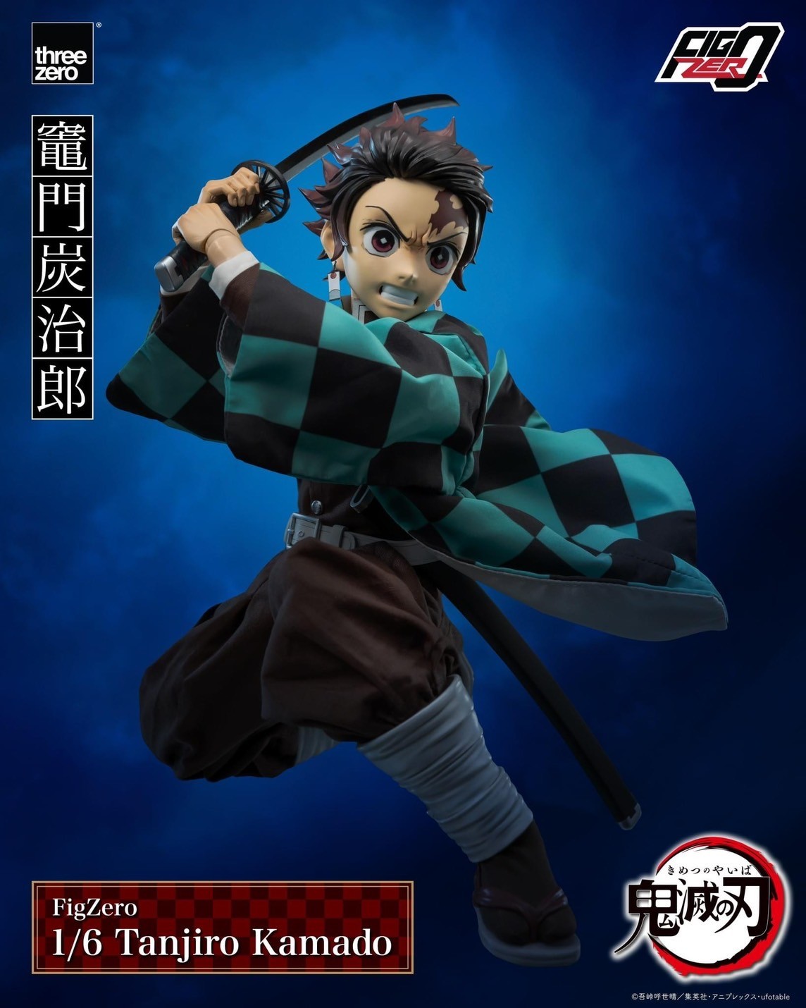 Pre-order : Demon Slayer: Kimetsu no Yaiba FigZero 1/6 Tanjiro Kamado by Threezero