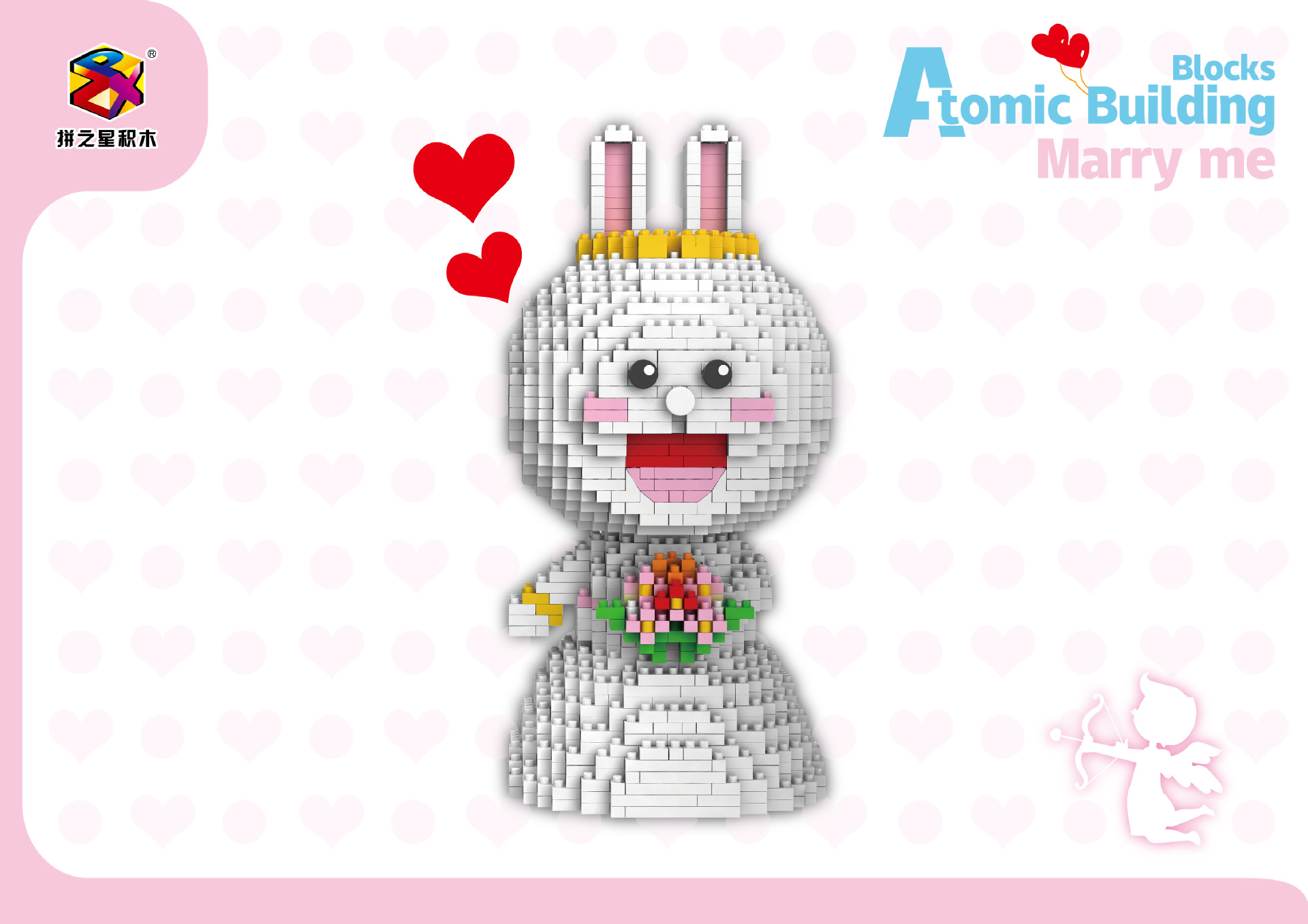 Building Star 8836 Line Friends Wedding Ver