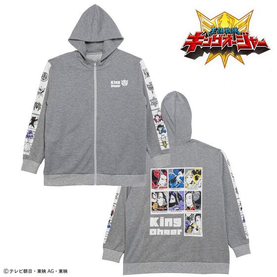 PRE-ORDER : Ohsama Sentai King-Ohger Deformed Official Hoodie Heather Gray