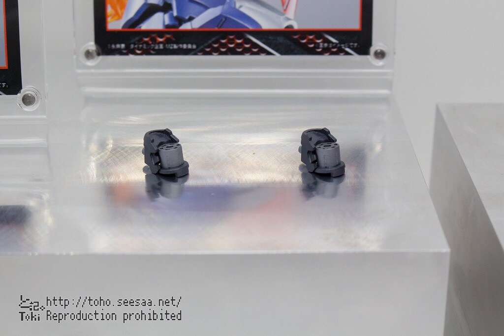 METAL BUILD MAZINGER Z by Bandai (lot JP)