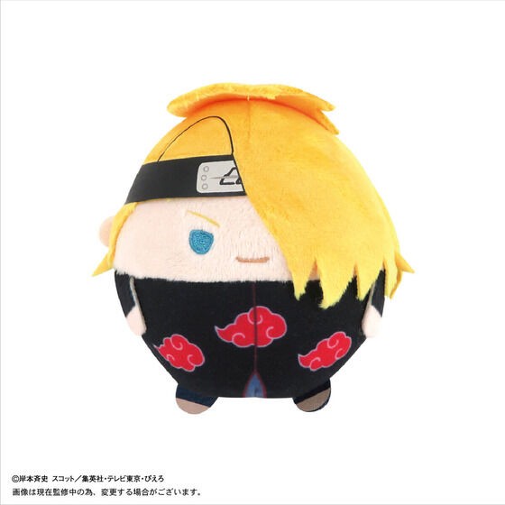 PRE-ORDER : Naruto Shippuden Fuwakororin 2