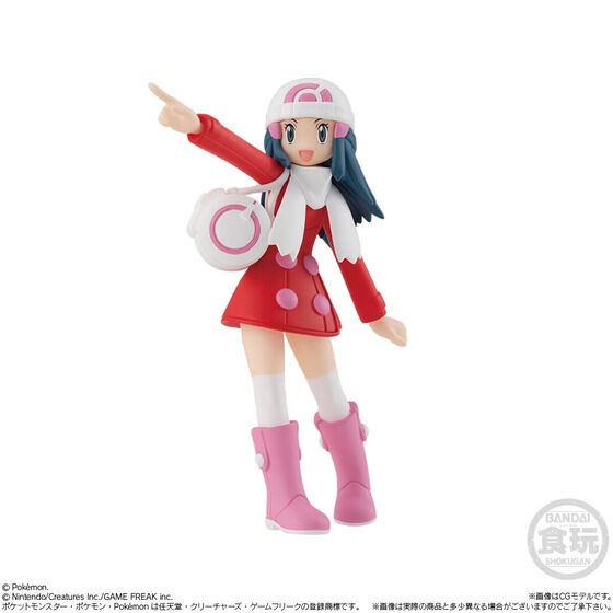 PRE-ORDER : Pokemon Scale World Sinnoh Region 2 Set