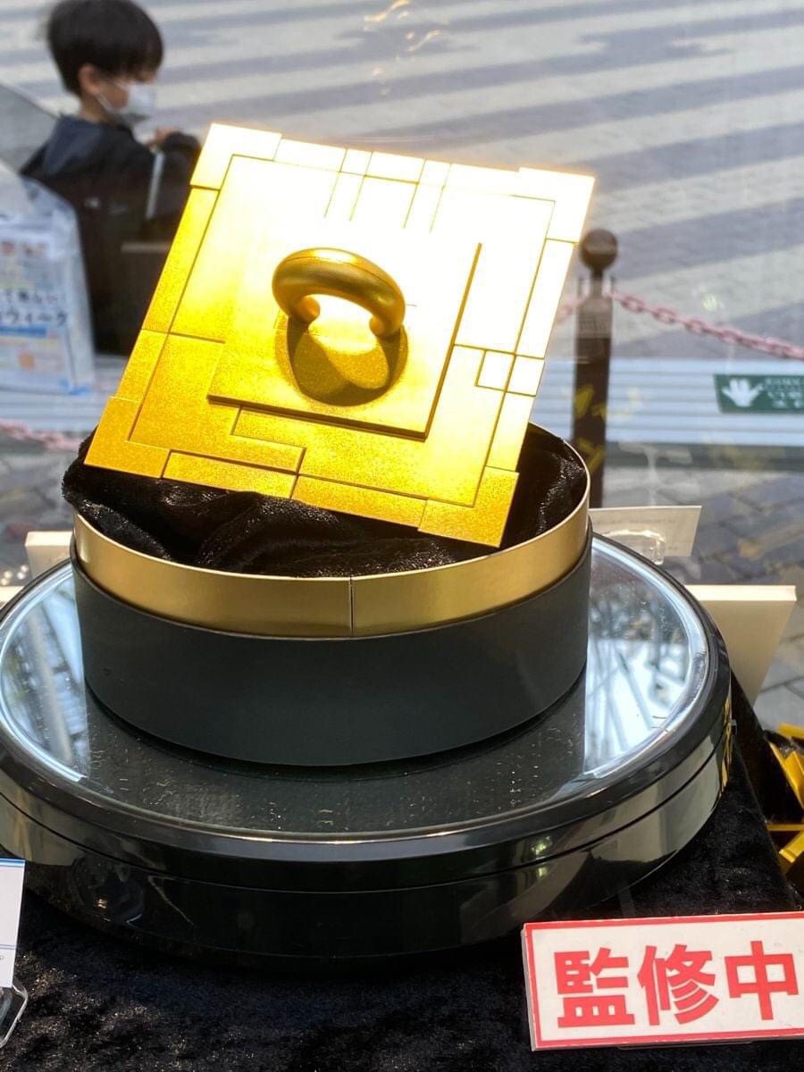 Pre-order : ULTIMAGEAR MILLENNIUM PUZZLE Plastic Model