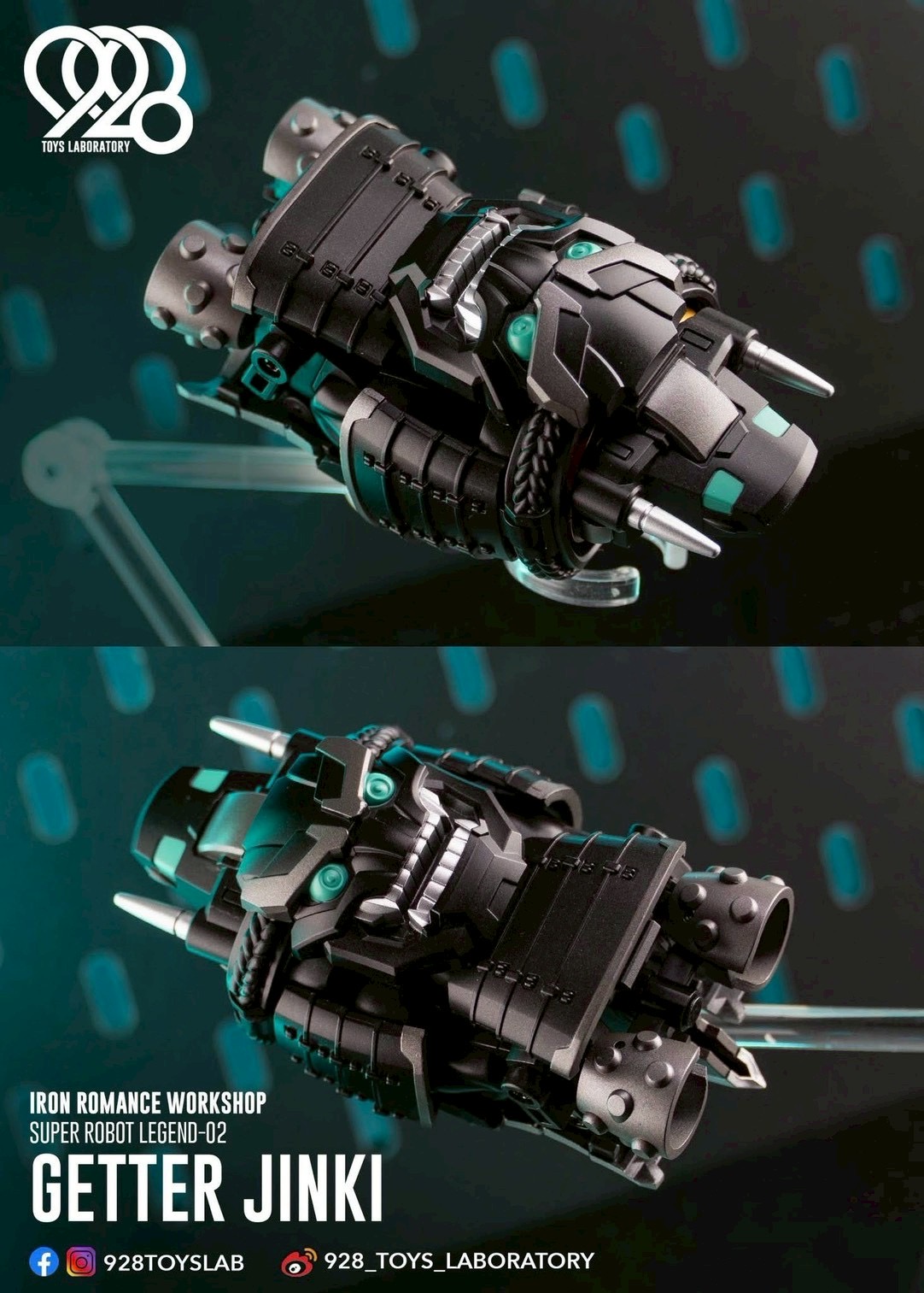 Super Robot Legend - Black Getter JINKI Deformable Movable Figure by Dragon Horse x Iron Romance Workshop