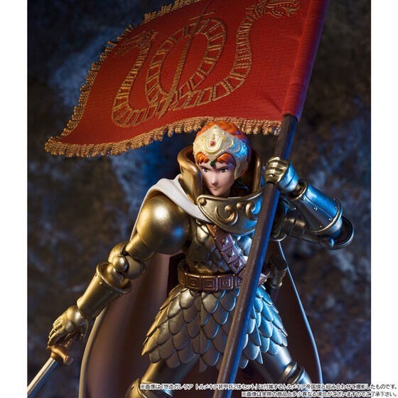 PRE-ORDER : Kushana & Torumekia Soldier (Nausicaa of the Valley of the Wind)