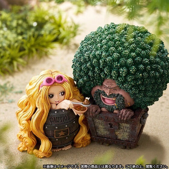 PRE-ORDER : One Piece DXF ~THE GRANDLINE SERIES~ GAIMON & SARFUNKEL