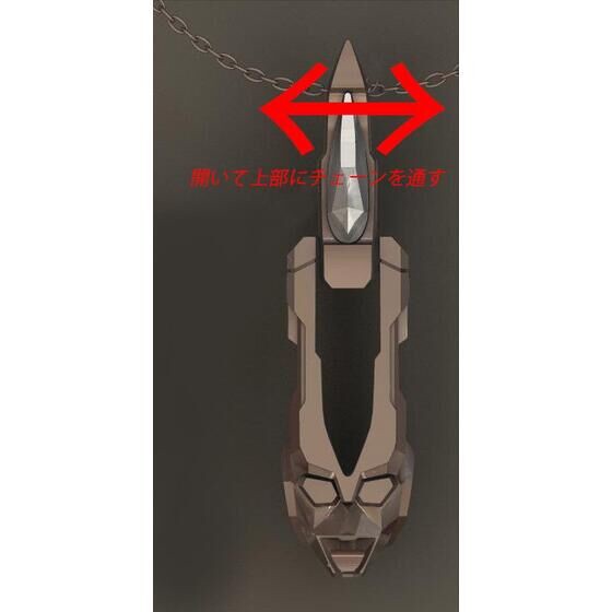 PRE-ORDER : Ultraman Dyna Lieflasher Silver925 Necklace