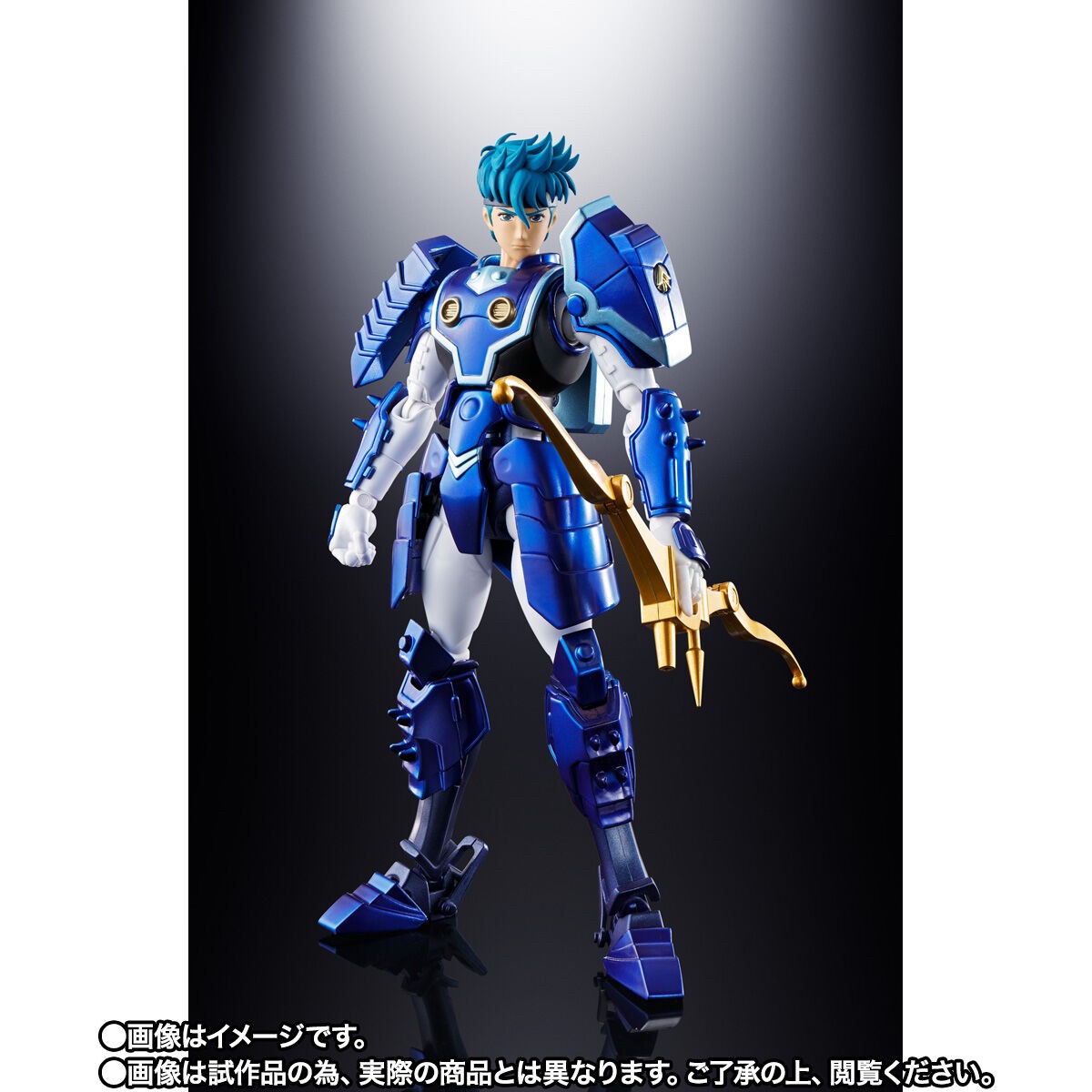 Armor Plus Samurai Troopers Tenku no Toma (SPECIAL COLOR EDITION) by Premium Bandai (Limited มีกล่องน้ำตาล)