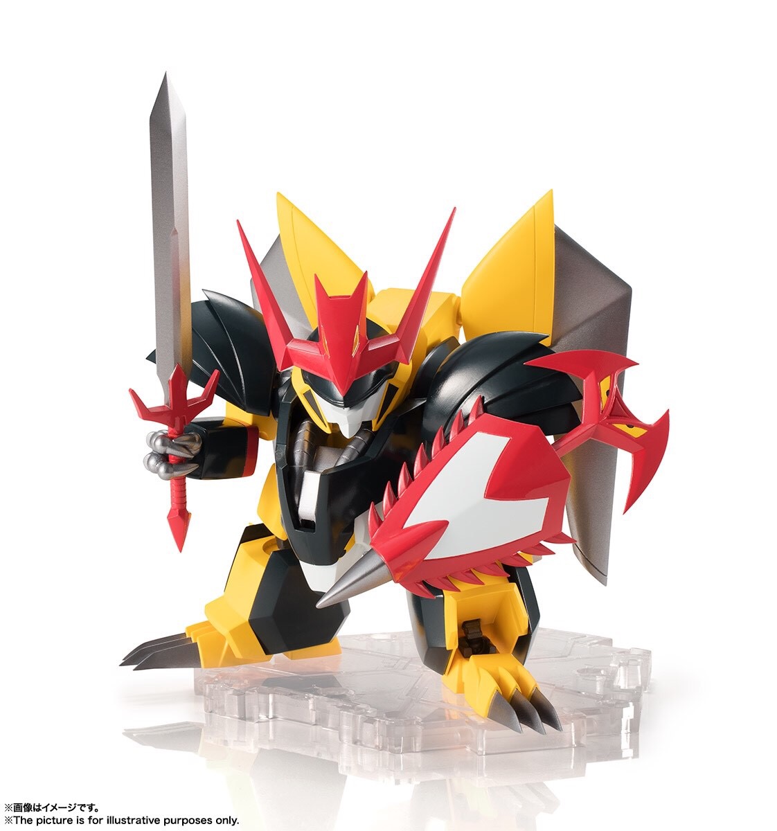 Pre-order : NXEDGE STYLE (MASHIN UNIT) JAKOMARU (FROM MASHIN HERO WATARU) ACTION FIGURE