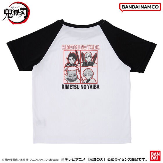 PRE-ORDER : Demon Slayer: Kimetsu no Yaiba Short Sleeve Rash Guard