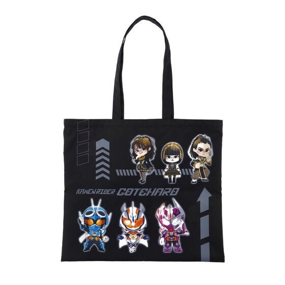 PRE-ORDER : Kamen Rider Gotchard Deformed Tote Bag