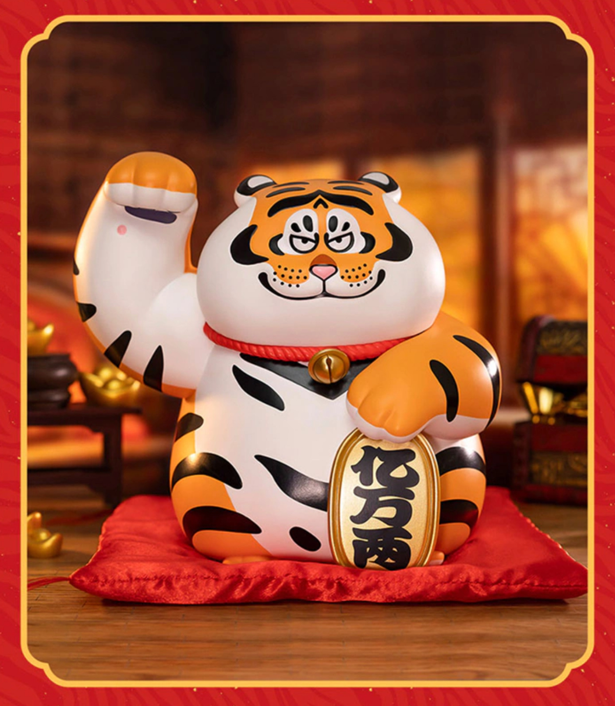 เสืออ้วนกวัก - BU2MA PANGHU Make A Fortune - Lucky Fat Tiger by Funism
