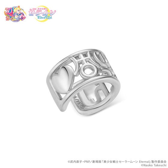 PRE-ORDER : Planet Symbol Ear Cuff Super Sailor Chibi Moon + The Guardians of the Outer Planets 0.5set