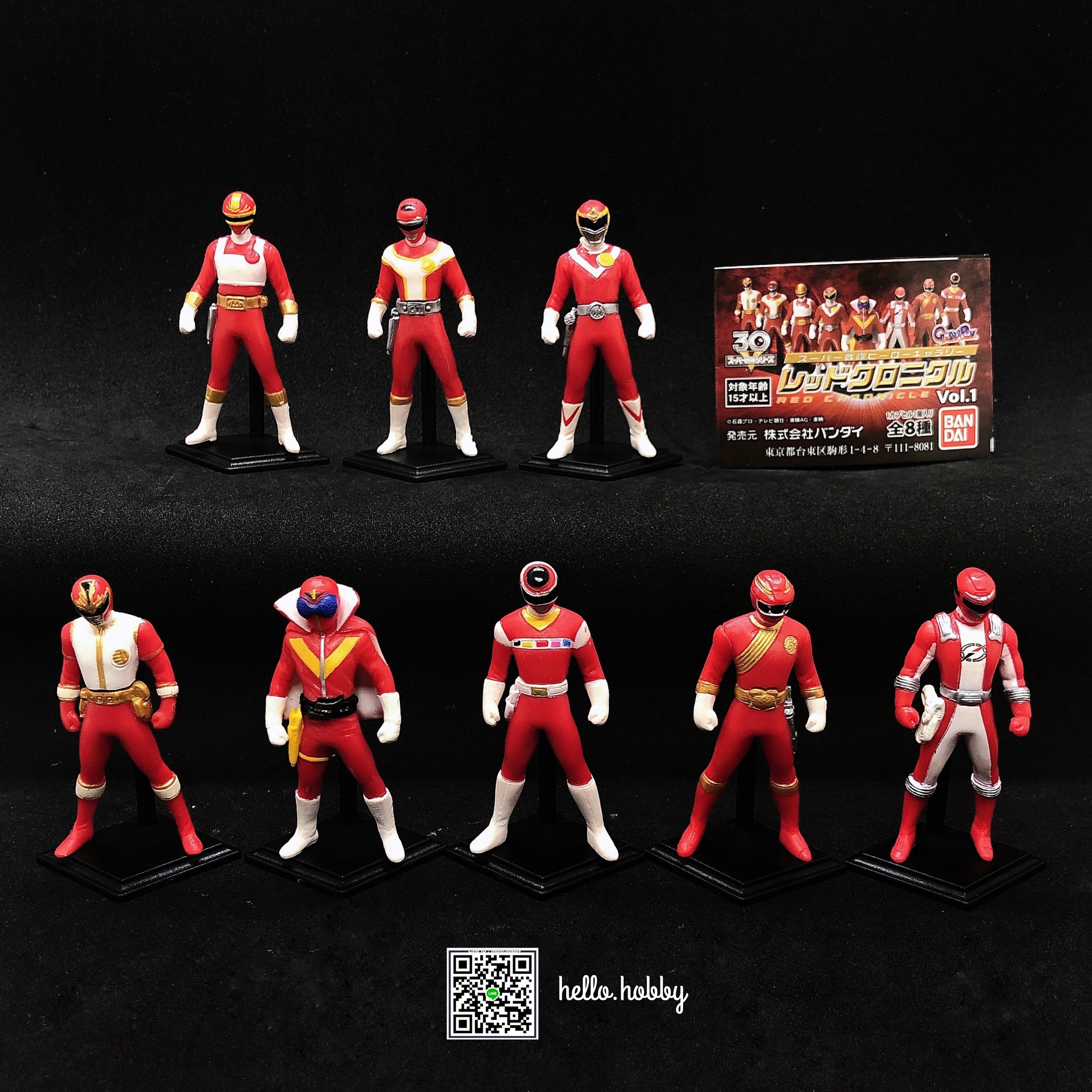 กาชาปอง Super Sentai Hero Gallery: Red Chronicle vol. 1 Gashapon (Set of 8)
