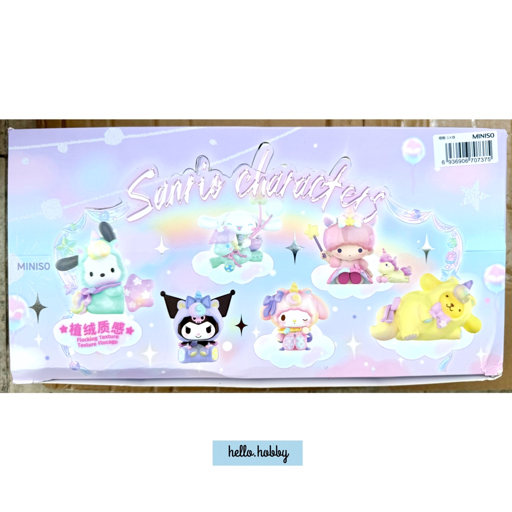 โมเดล ได้ 1 ตัว | Sanrio Characters Fantasy Paradise Series by Miniso