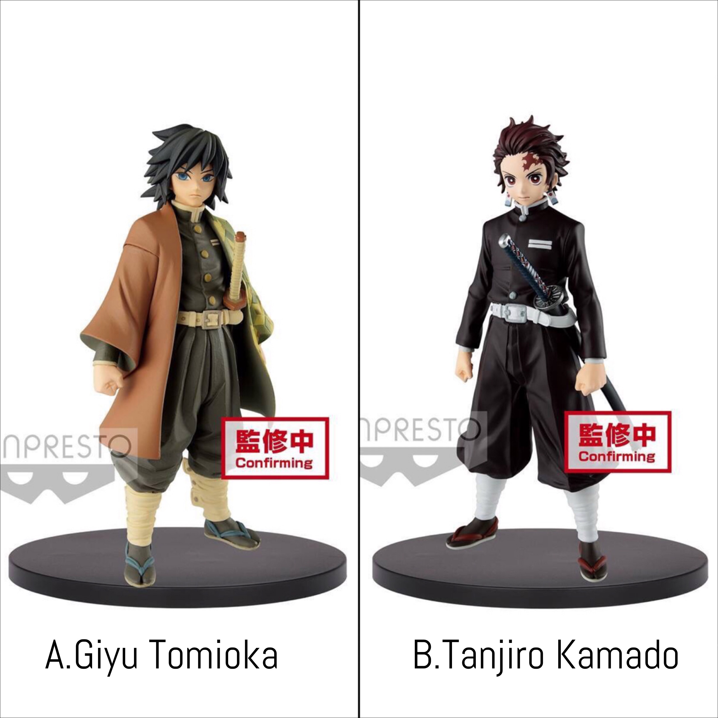 Pre-order : KIMETSU NO YAIBA FIGURE VOL.6 (A:GIYU TOMIOKA / B:TANJIRO KAMADO)