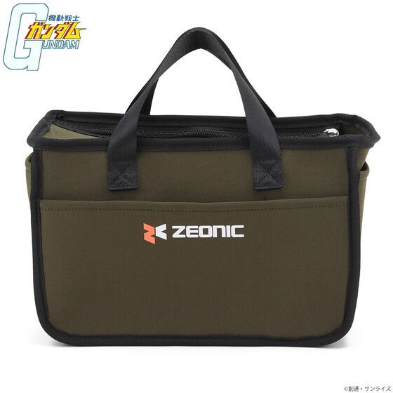 PRE-ORDER : Mobile Suit Gundam Toolbox Bag