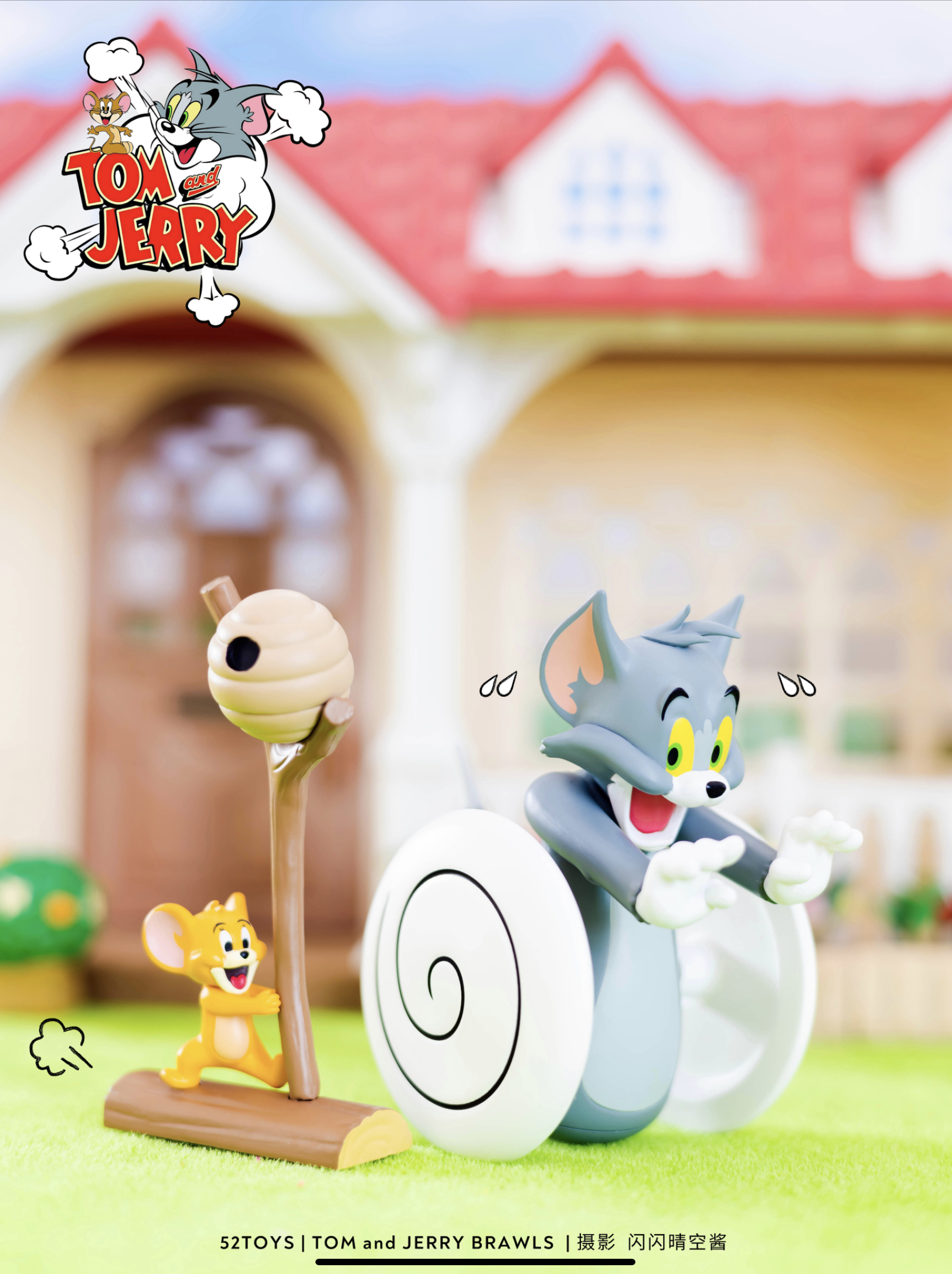 Tom & Jerry - Brawls by 52Toys (Set of 8+1 secret)