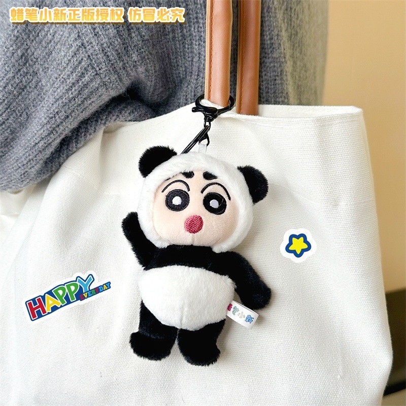 ตุ๊กตาพวงกุญแจ Crayon Shinchan Plush Keychain