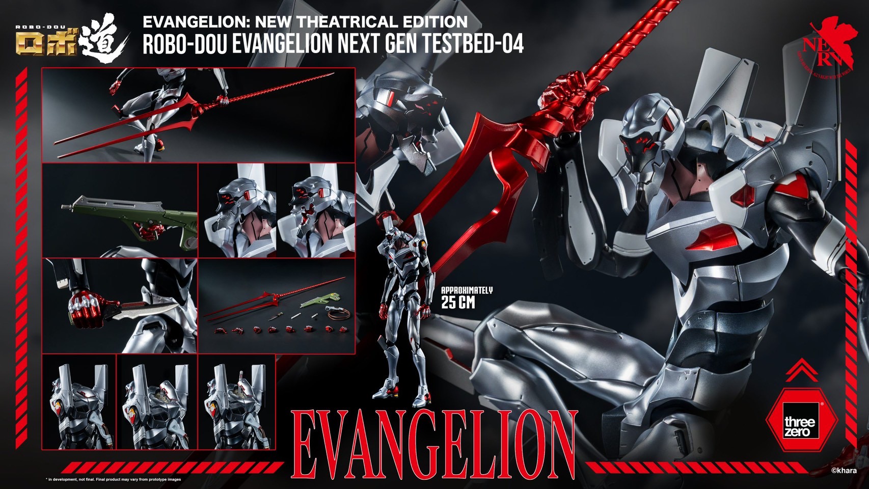 Pre-order : Evangelion: New Theatrical Edition ROBO-DOU Evangelion Next Gen Testbed-04 by Threezero