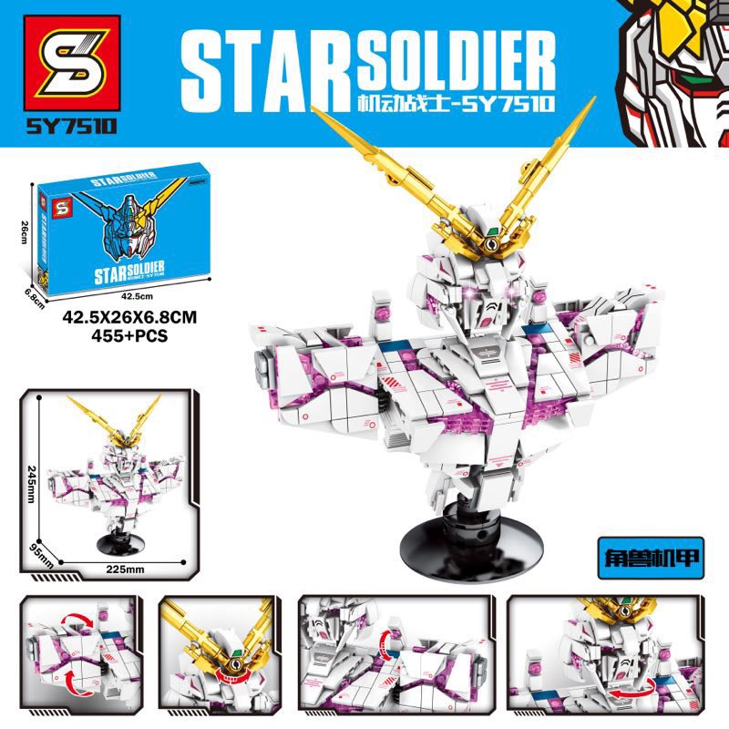 Sy 7510 Gundam Bust 455pcs