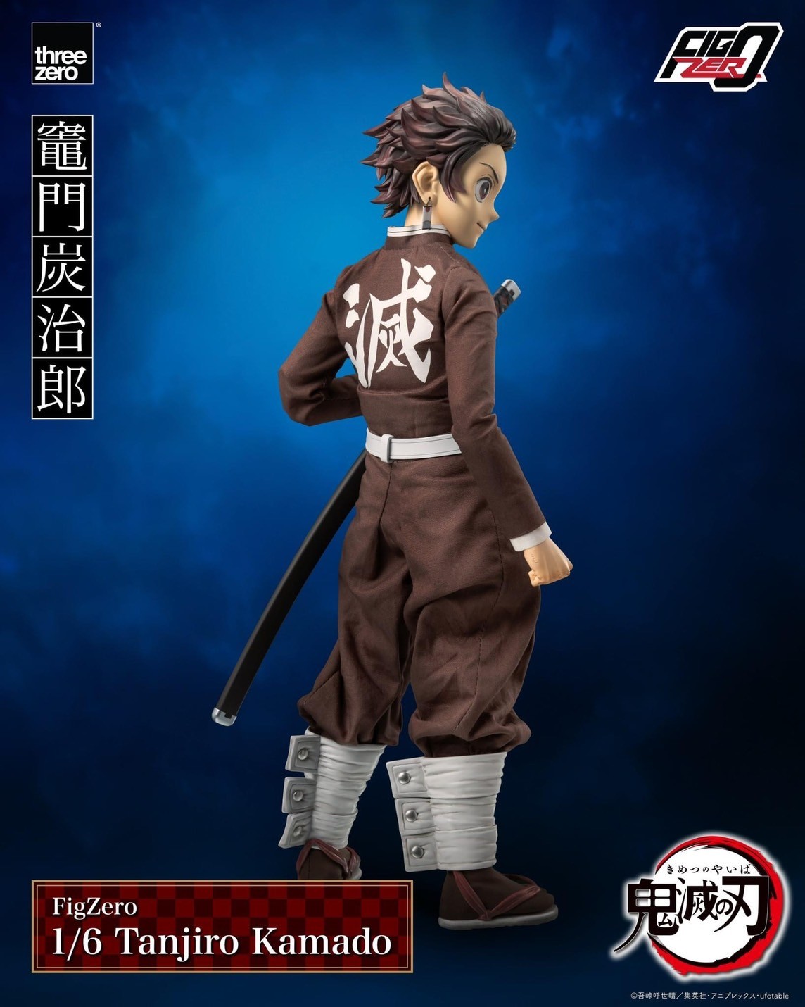 Pre-order : Demon Slayer: Kimetsu no Yaiba FigZero 1/6 Tanjiro Kamado by Threezero