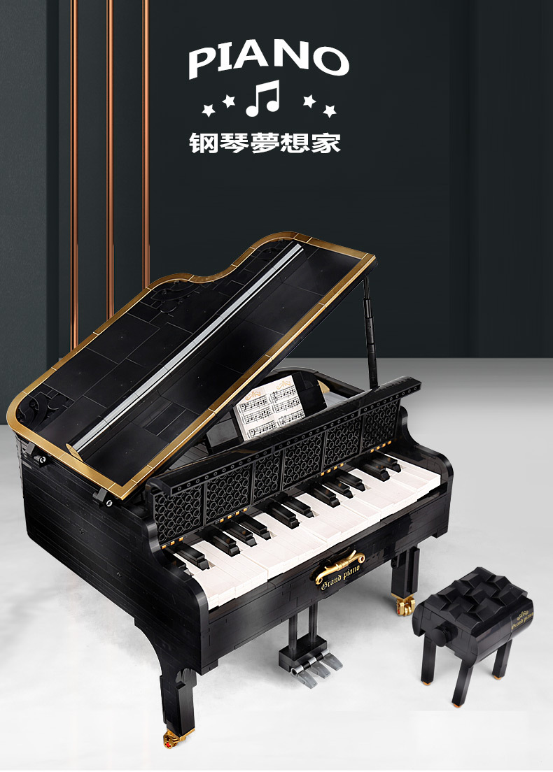 Happy build xqgq-01 Grand Piano 2621pcs