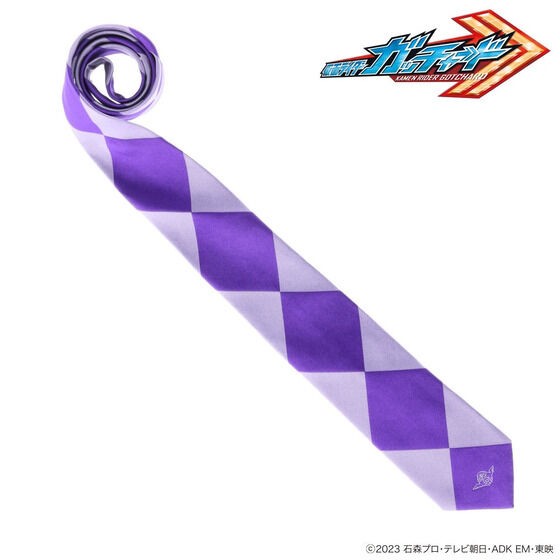 PRE-ORDER : Kamen Rider Gotchard Spanner Kurogane Tie [Light Purple]