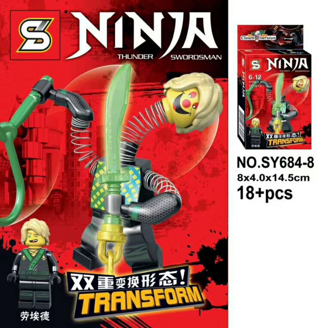 SY 684 1-8 Ninjago Clown Version
