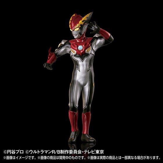 PRE-ORDER : Ultimate Luminous Ultraman R/B